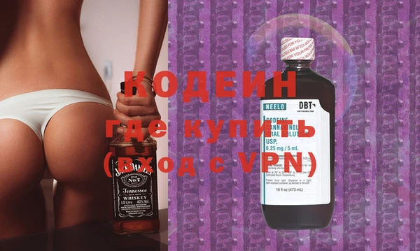 apvp Богданович