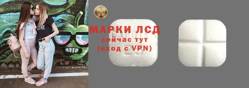 kraken tor  Братск  ЛСД экстази ecstasy  где продают  